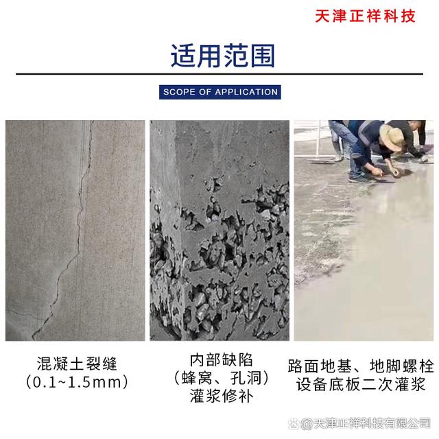 墙面空鼓灌浆处理方法视频教程(墙面空鼓灌浆处理方法视频教程大全)