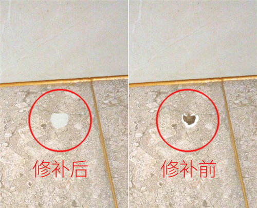 墙砖坏了一块怎么处理掉(墙砖坏了一块怎么处理掉视频)