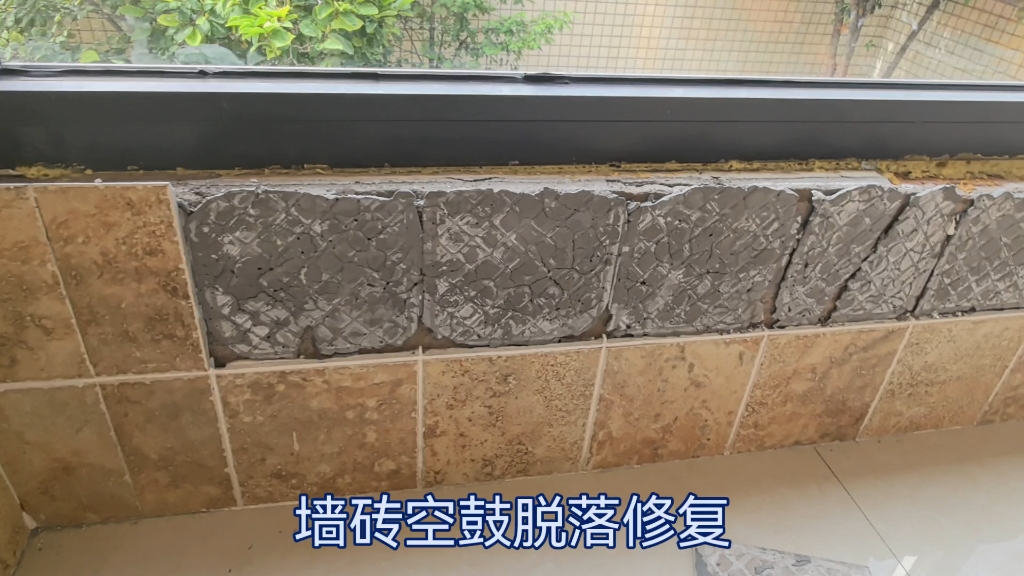 墙砖空鼓处理方法(墙砖空鼓的补救方法会出现什么问题) 墙砖空鼓处理方法(墙砖空鼓的补救方法会出现什么问题)